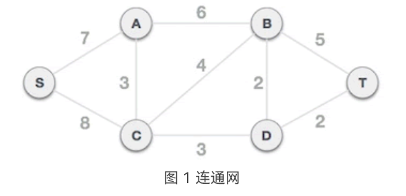 image-20251122113540712