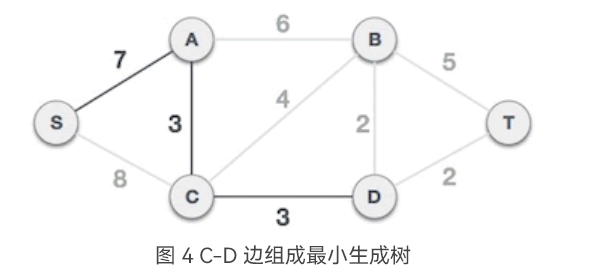 image-20251122113706220